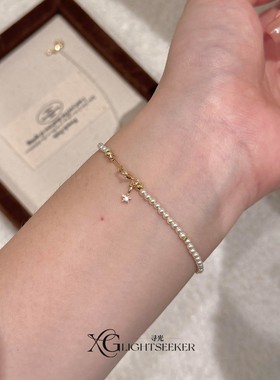 法式mini仿珍珠星星手链女千金感