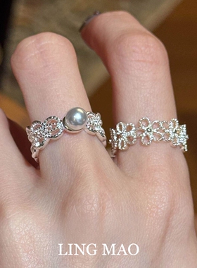 蕾丝边仿珍珠镂空花开口戒指小众