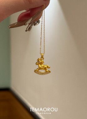 可爱金色摇摇木马闪钻吊坠项链女