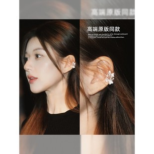 赵露思许我耀眼许妍同款 耳环女耳骨夹 银色花朵蚊香盘耳夹2025新款