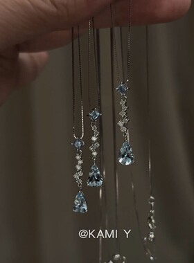 星落蓝眼泪闪钻水滴吊坠项链精致小众设计锁骨链简约高级感颈链女