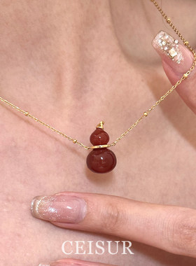 新中式红色仿玉髓葫芦项链高级感