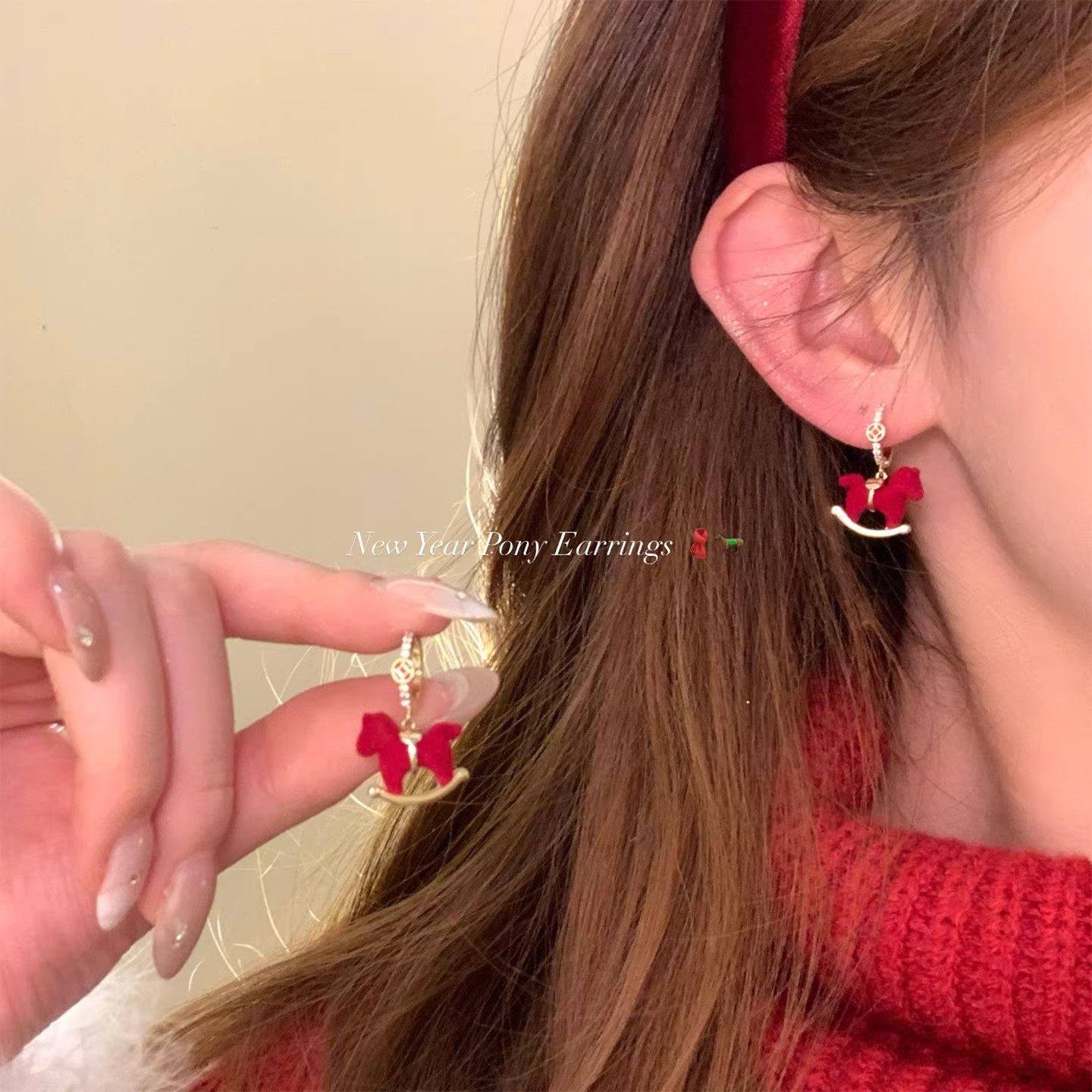 新年红色小马钱币耳环女2026马本命年过年喜庆耳钉高级感气质耳饰,饰品/流行首饰/时尚饰品新,耳环,淘宝优惠券,粉丝福利购,淘宝优惠卷