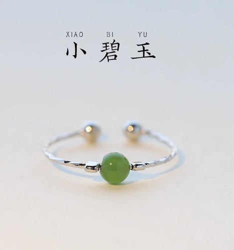 天然和田玉戒指女小众设计高级感