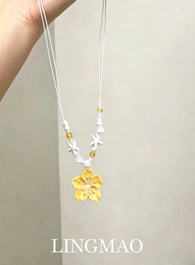 多巴胺黄色花朵吊坠项链甜美可爱