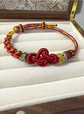 手工编织桃花结八股如意结手绳女