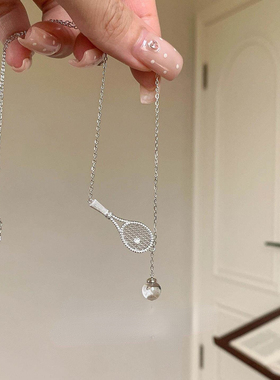 老钱风镶钻拉丝银网球拍项链吊坠