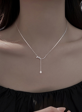 925纯银微笑水滴项链女轻奢