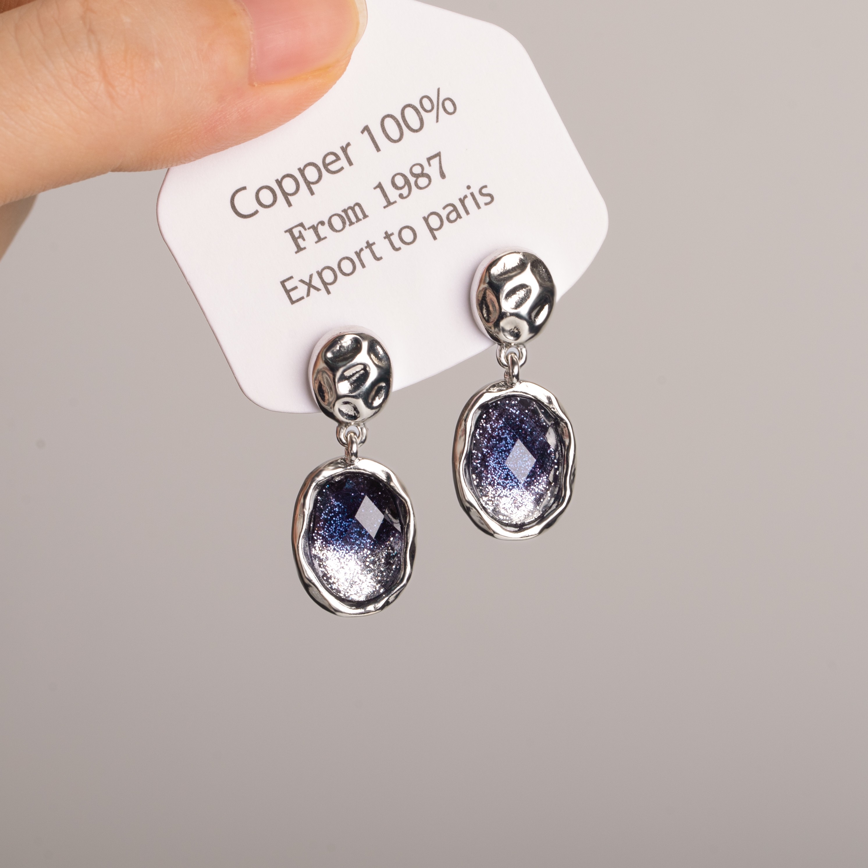 蓝色星空吊坠耳钉轻奢小众高级感