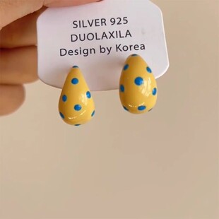 S925纯银针奶黄滴釉波点耳环清新简约百搭耳钉轻奢复古高级感耳饰