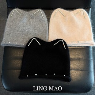 巨软糯闪钻兔毛猫耳冷帽秋冬季保暖套头护耳针织帽可爱卷檐毛线帽