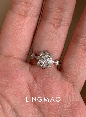 满钻八叶花朵银色戒指轻奢高级感