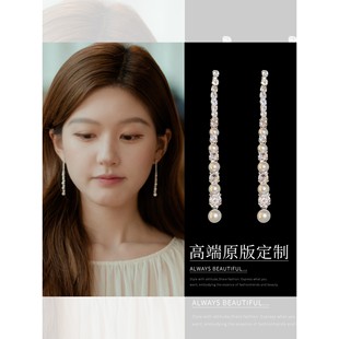 许我耀眼赵露思许妍同款 仿珍珠闪钻流苏耳环女轻奢名媛千金风耳饰