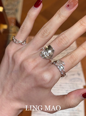 中古Vintage银色不规则戒指小众