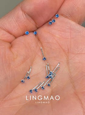 mini蓝钻耳骨钉简约小众百搭时尚