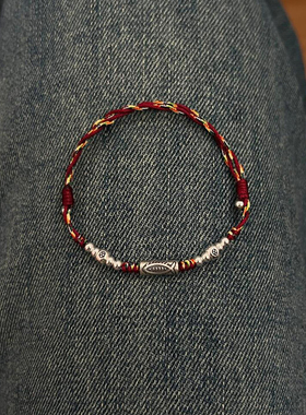 新中式复古锦鲤串珠红绳好运手链