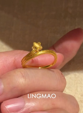 复古许愿星流星流光闪闪金色戒指