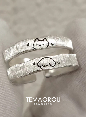 手工拉丝银色线条小狗戒指女可爱