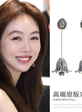 中餐厅姜妍同款花朵耳环时尚百搭