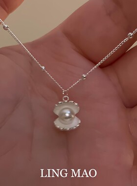 清冷感银色贝壳项链精致轻奢小众