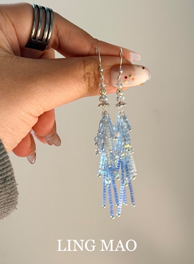 新中式蓝色琉璃串珠流苏耳环复古氛围感高级感轻奢时尚气质耳饰女