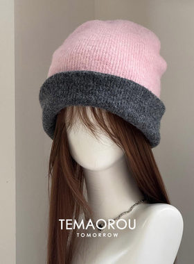 可正反戴低饱和粉色冬季冷帽AB面深灰色毛线帽显适合大头围针织帽