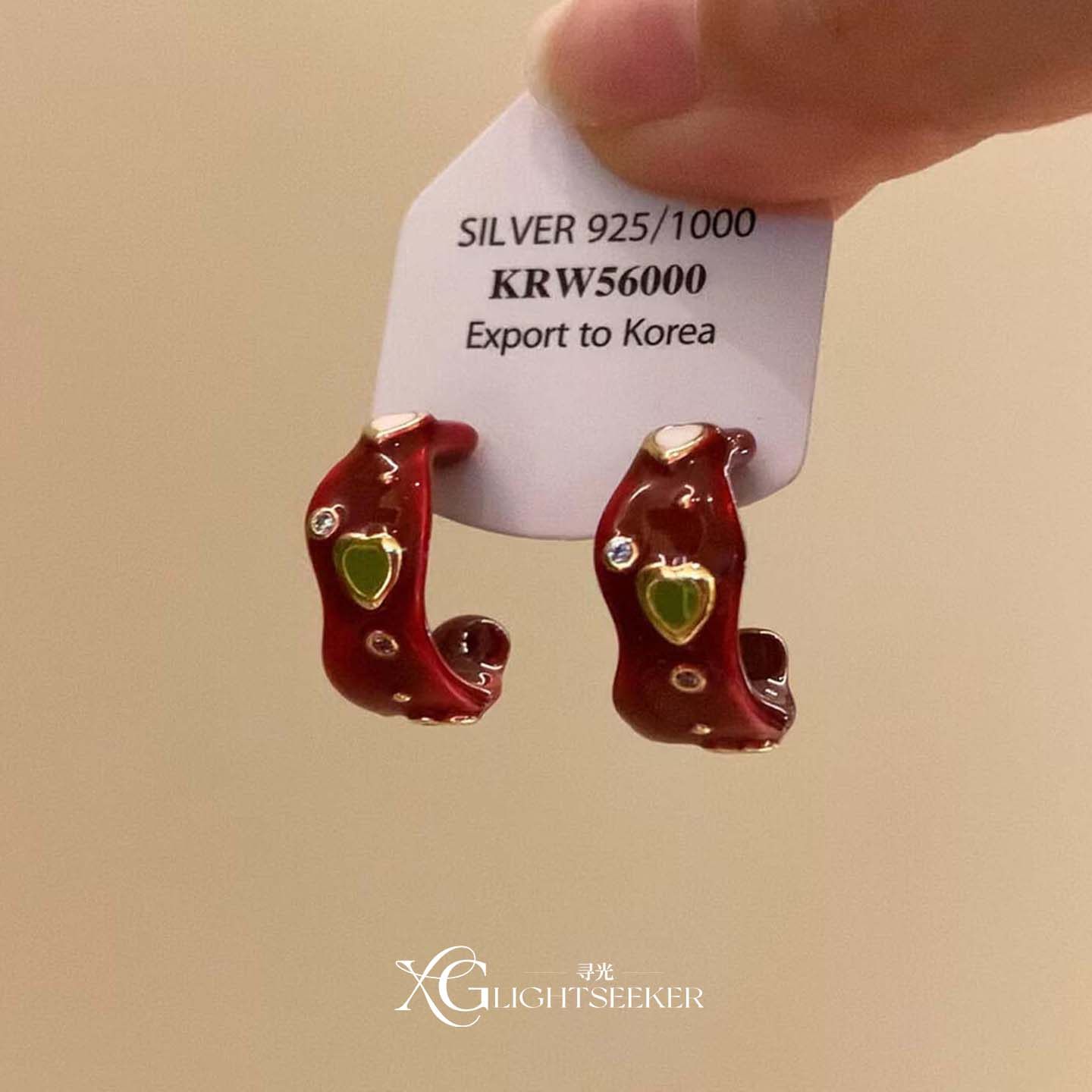 复古红色滴釉C型爱心耳环女2025新款轻奢小众高级感耳钉百搭耳饰,饰品/流行首饰/时尚饰品新,耳钉,淘宝优惠券,粉丝福利购,淘宝优惠卷