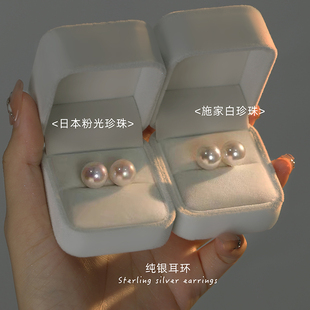 极简仿珍珠耳钉女新款2025爆款独特小巧耳环高级感小众气质耳饰秋