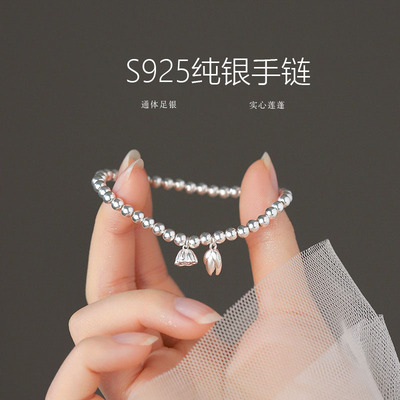 925纯银串珠铃铛手链女款银手镯