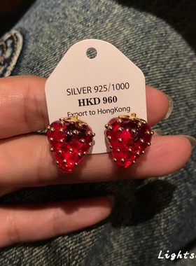 S925纯银红色草莓糖耳钉女甜酷风个性可爱耳饰小众设计感独特耳环