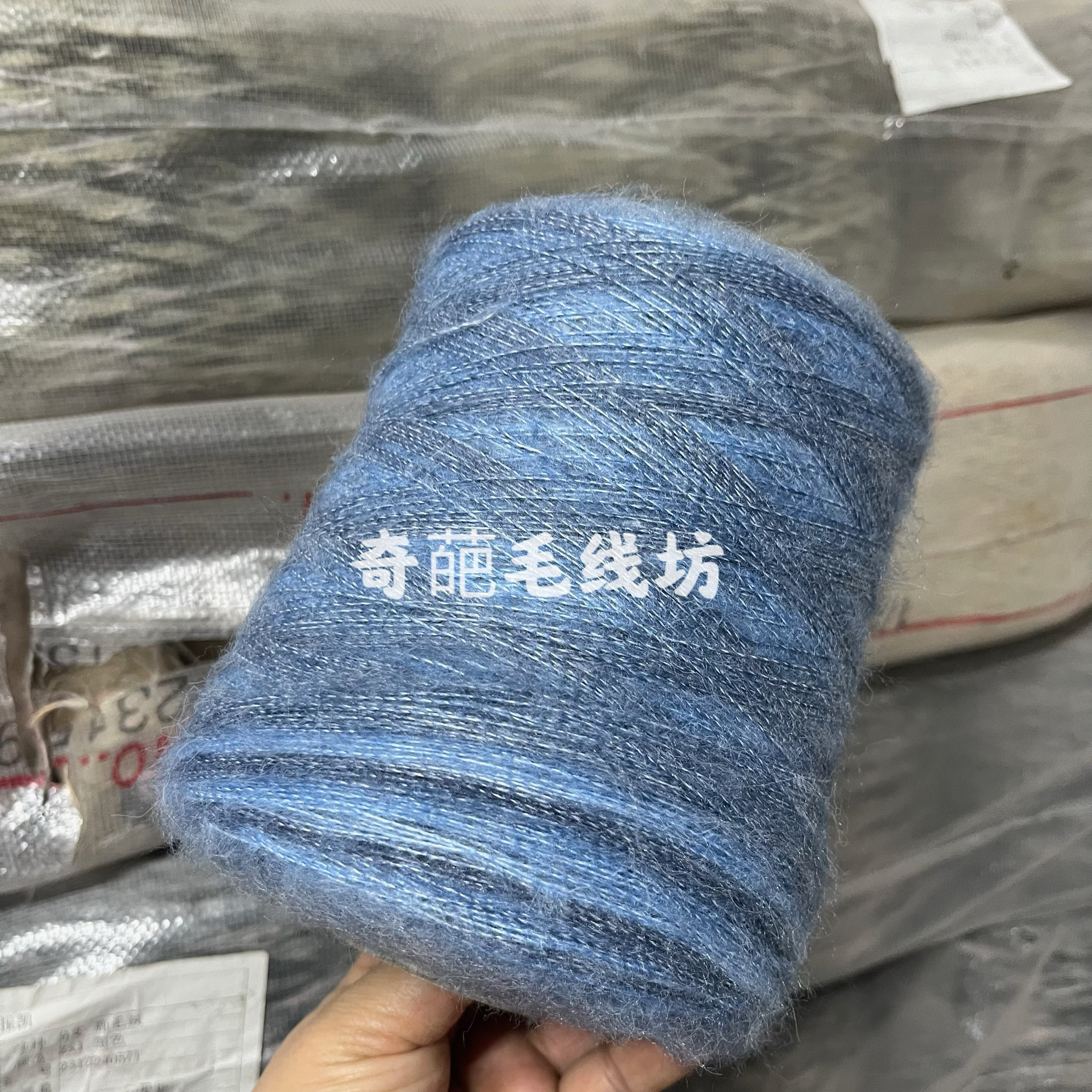 标价一斤的价格 渐变长段染细马海毛 毛衣披肩毛线 满包邮