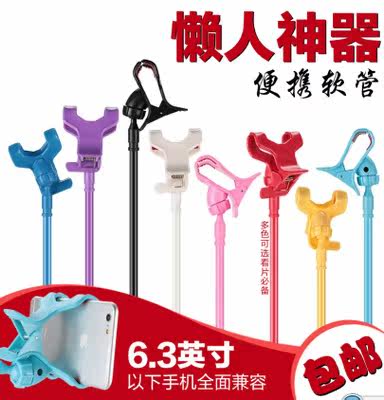 Support téléphone portable - Ref 1355023 Image 4