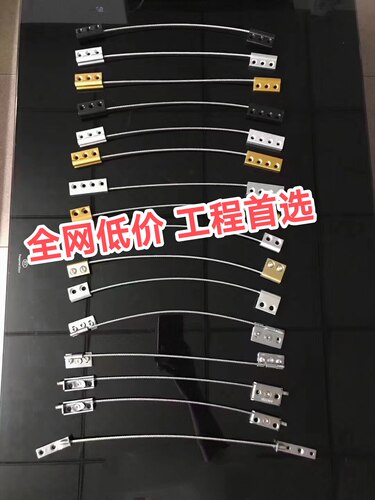 304不锈钢断桥铝合金绳窗外平开窗安全掉落防坠绳 门窗钩锁扣配件