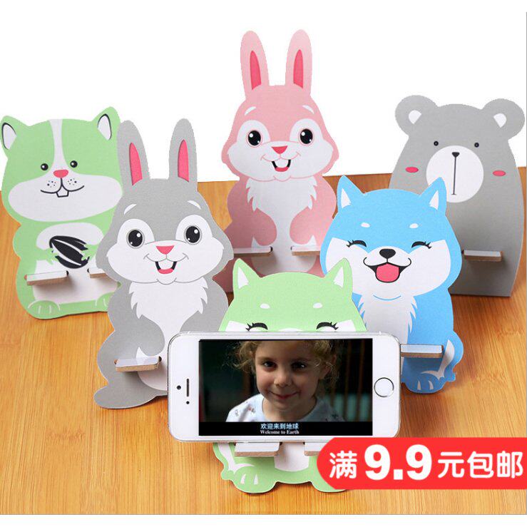 懒人可爱卡通手机支架床头桌面简约手机座平板电脑小支架手机架