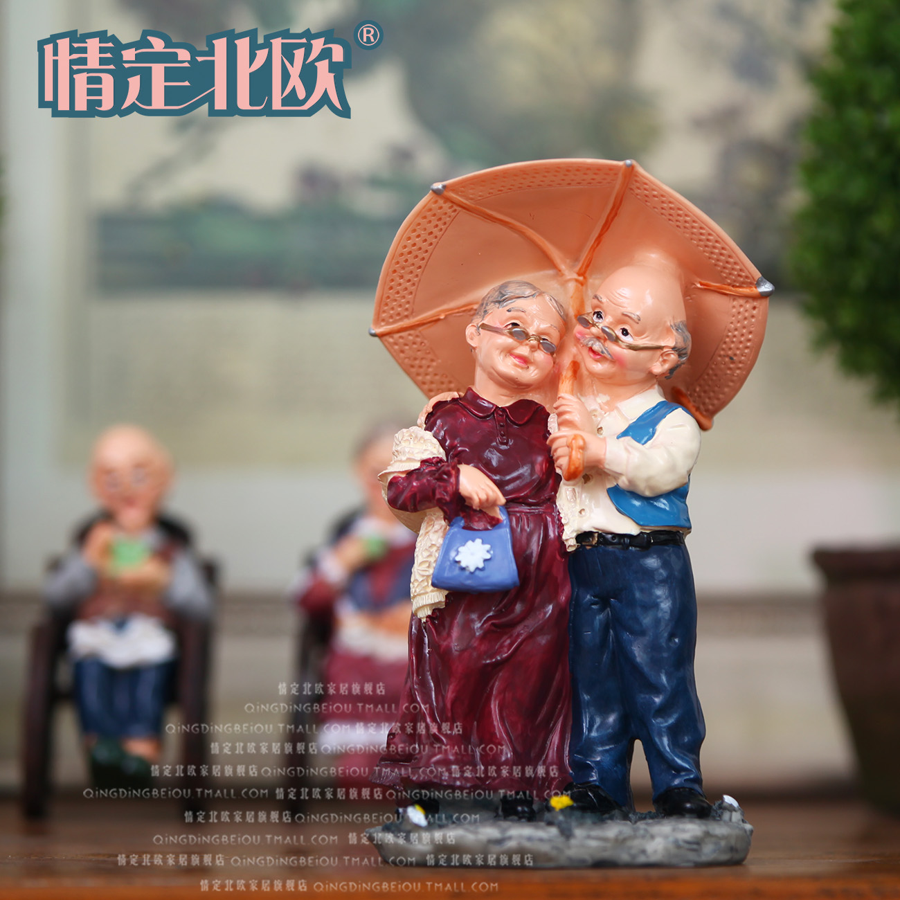 树脂人物摆件 创意结婚礼物 白头到老 老头老太太家居装饰摆件