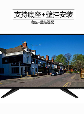 泰和联超清32/22寸硬盘录像机监视显示器DS-D5022FC-N /D5032FC-B