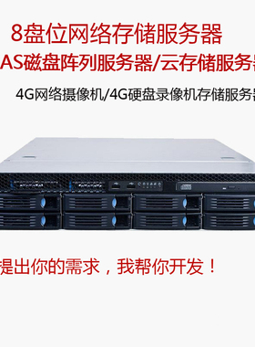 新品NCG联网网关369机型DS-68NCGXXX，DS-68NCG-10G