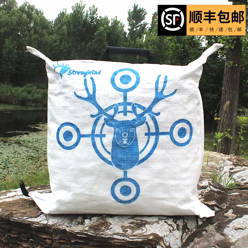 高分子纤维x10箭靶户外景区