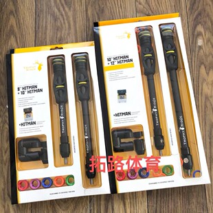 进口熊牌bear鹿牌平衡杆减震进口高端弓箭套杆TROPHY RIDGE减震头