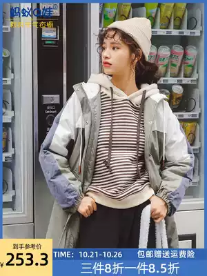 Cotton clothes women tide long version 2020 new winter clothes thick bread clothes students winter cotton coat jacket