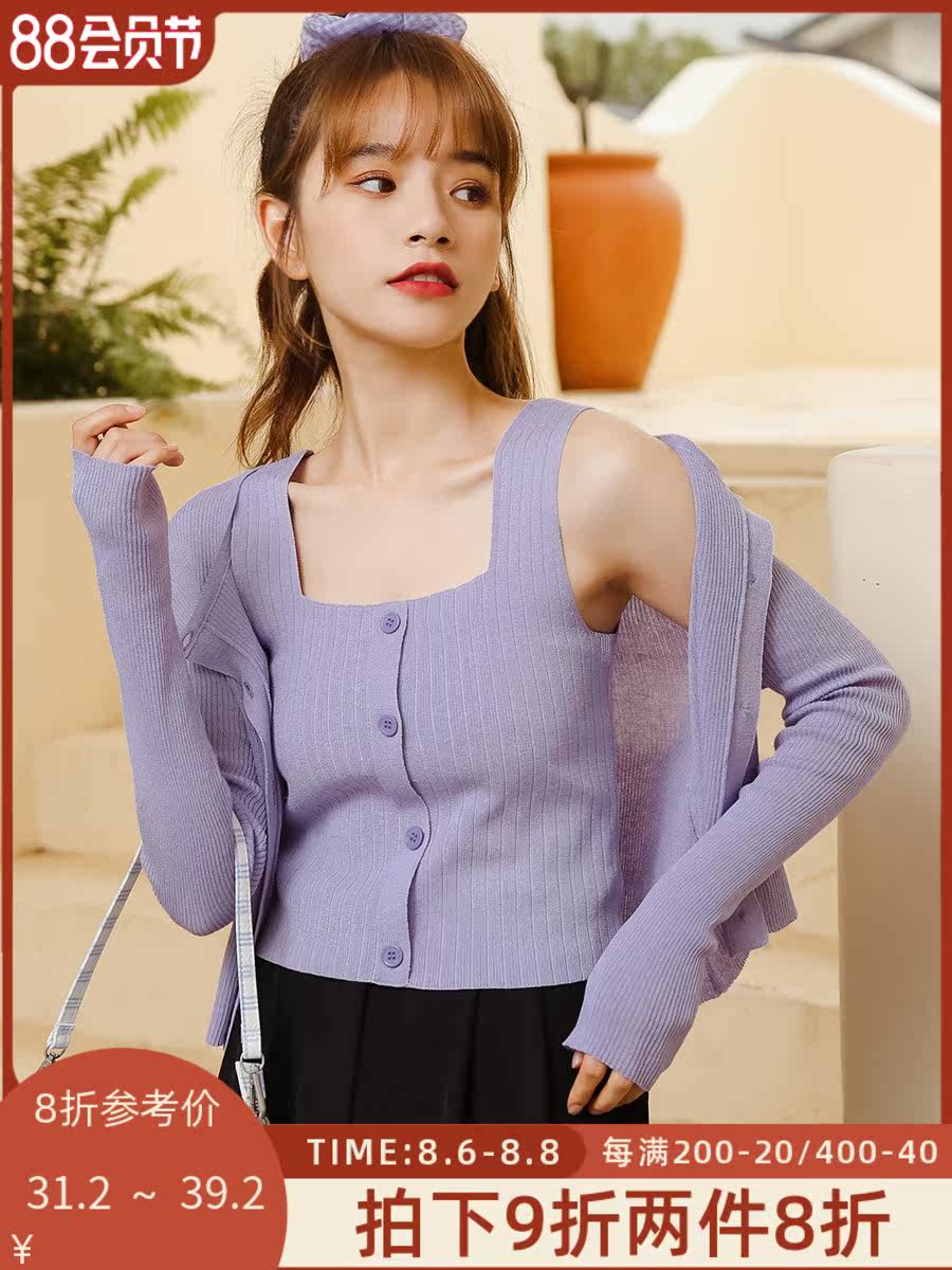 Purple suspender knitted square collar vest women's summer 2021 new black short top wear base shirt outside