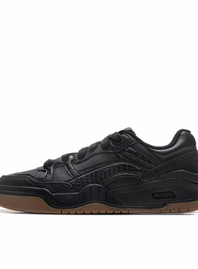 李宁月白2.0板鞋时尚复古百搭防滑耐磨舒适透气低帮