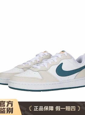 耐克Nike Court Borough Low复古女子休闲板鞋男鞋百搭运动小白鞋