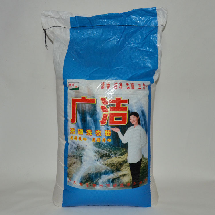 20斤工业散装酒店专用去油洗衣粉
