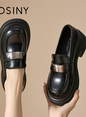 卓诗尼厚底乐福鞋女2025秋季新款百搭英伦风一脚蹬黑色小皮鞋单鞋