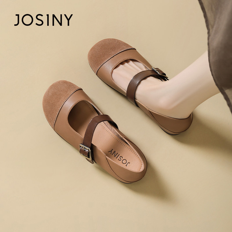 卓诗尼浅口单鞋女2026春季新款全包勃肯鞋平底配裙子百搭晚晚鞋子