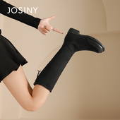 卓诗尼长筒靴女2025秋冬新款 拼接显瘦百搭弹力靴平跟舒适加绒靴子