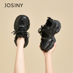 卓诗尼厚底老爹鞋女款2026年春秋新款百搭运动超火显脚小休闲鞋子