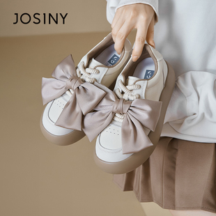 卓诗尼厚底板鞋女款2026年春季新款百搭小白鞋大头丑萌粉色面包鞋