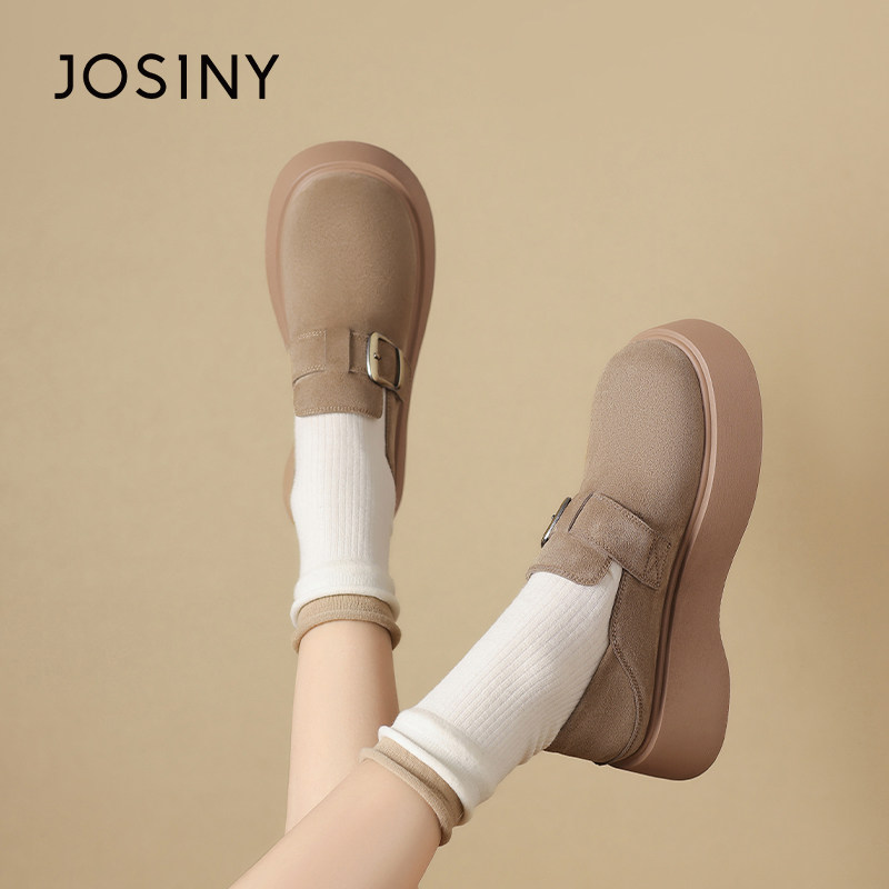 卓诗尼厚底勃肯鞋女2026早春新款复古百搭小个子增高休闲博肯单鞋